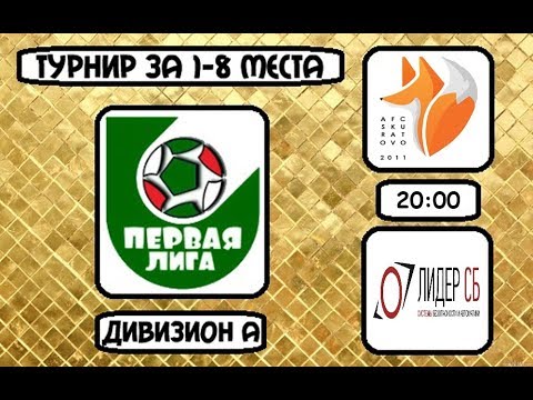 Торпедо на ларгус
