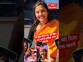 IAS srushti deshmukh UPSC motivational video 🚨🥰 #shorts #upsc #ips #motivation StudyHub