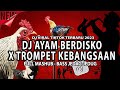 DJ AYAM DISKO VIRAL TIKTOK TERBARU 2023 JEDAG JEDUG  {(DJ UTUN OFFICIAL - Record©®•)}