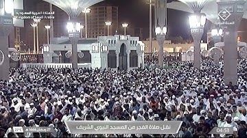 صلاة الفجر|للشيخ عبدالباري الثبيتي 27 رمضان 1444هـ |من سورة الشعراء 69-104