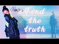 Rainy。 - Find the truth (KAN/ROM/TH Lyrics) | Zero&#39;s Tea Time ED