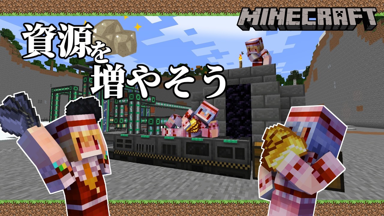 寂れた村を発展させていく　Part10(ゆっくり実況)