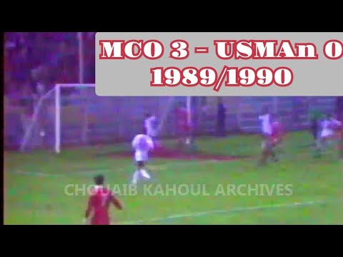 MC Oran 3 USM Annaba 0 1989 1990 Season