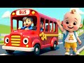 Las Ruedas del Autobús 🚍 Canción Educativa para Niños y Bebés