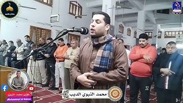 تلاوات من الصلوات(ألم تر إلى ربك كيف مد الظل) رمضان 2025