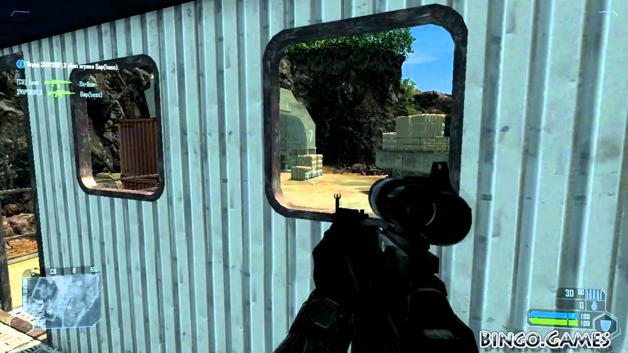 Crysis [MP] Gameplay by BerdisH