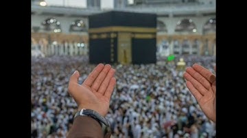 دعاء ختم القرآن الكريم ليلة ٢٩ لعام ١٤٤١هـ القارئ وائل بن حسن حفظه الله.