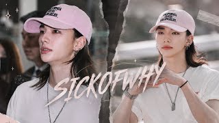 Hwang Hyunjin || SICKOFWHY FMV