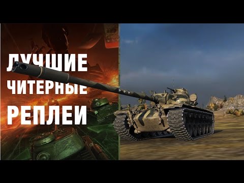 official secrets ОН НА ТВИНК ПОСТАВИЛ ЧИТЫ И ВОТ ЧТО ИЗ ЭТОГО ВЫШЛО