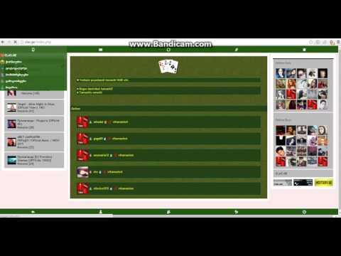 CLAS.GE ქართული ნომერ პირველი სოციალური ქსელი შემოგვიერთდით