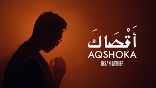 Aqshoka   Ihsan Lathief   