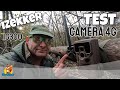 Camra 4g   test camra chasse izeeker ig300