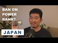 Planning Japan This Spring? Here's What You Need to Know NOW