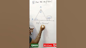 triangle | Angle find | short tricks | math tricks | ssc | ctet | teacher |uptet #maths #bpsc #ctet