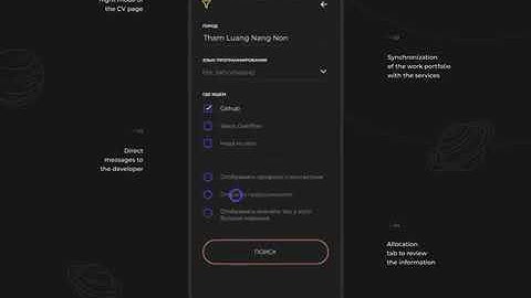 Implement checkbox in Flutter App | Flutter Check Box |