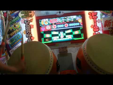 太鼓の達人ムラサキver  Eternal bond全良