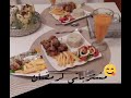 شاركت معاكم البعض من مشترياتي لرمضان