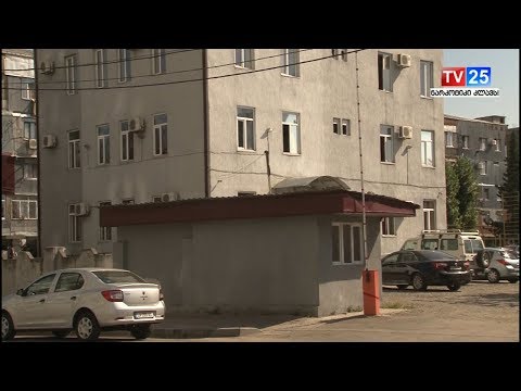 საგანგებო სიტუაციების მართვის სამსახური შსს-ს საქვეუწყებო დანაყოფი იქნება