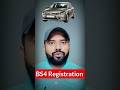 latest news on BS4 vehicle registration | BS4 registration | #bs4 #rto #shorts #ytshorts #india