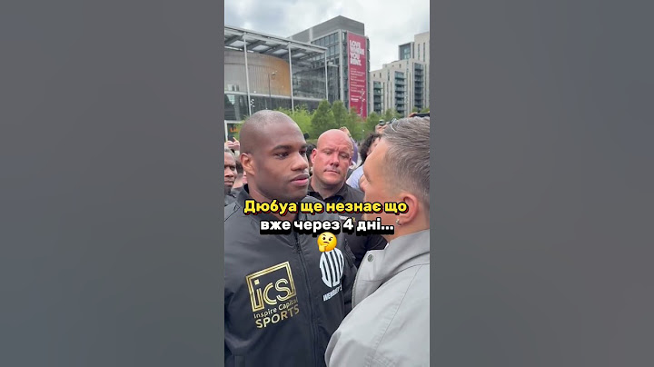 ‎🚨Трансляція бою🇺🇦УСИК-ДЮБУА🇬🇧‎буде в нашому проfілю‎#усикбоксер#бокс#україна#усик#usyk‎#дюбуа ‎