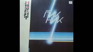 Пикник  “Иероглиф “ - 1987  [Vinyl Rip] (Full Album)