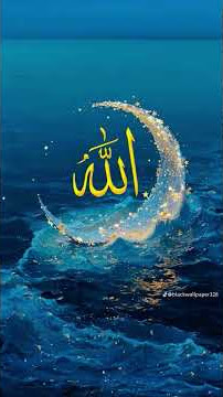 GHUSSY KY WQT KHAMOSH RHO700...👍🕌🤲🥀🕋❤