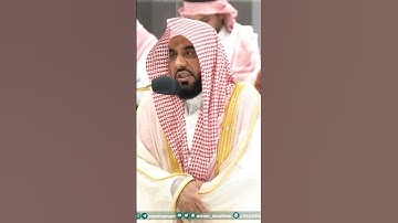 آيات من سورة الأنعام - تلاوة الشيخ #عبدالله_الجهني