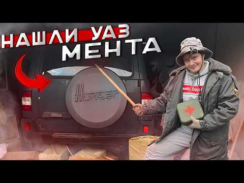 БРОШЕННЫЙ ГАРАЖ С РЕДКИМ ДЖИПОМ , КУПИЛИ ЗА КОПЕЙКИ