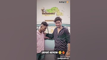 mulshi pattern❤️‍🔥🥺(crying scene)reality act💥#mulshipattern #mulshipatterndialougue