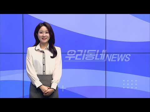 [열린TV 시청자세상] 지하상가에서 복합문화공간 '탈바꿈'/HCN충북방송
