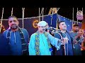 عذاااب الجووورح للشيخ علام القصيري من حفل عزبة فيومي القصير القوصيه 