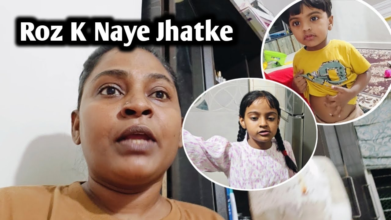 Akhir Q Humesha Wo Hota H Jo Nahi Hona Chahiye? Kitna Dhyan Dooo