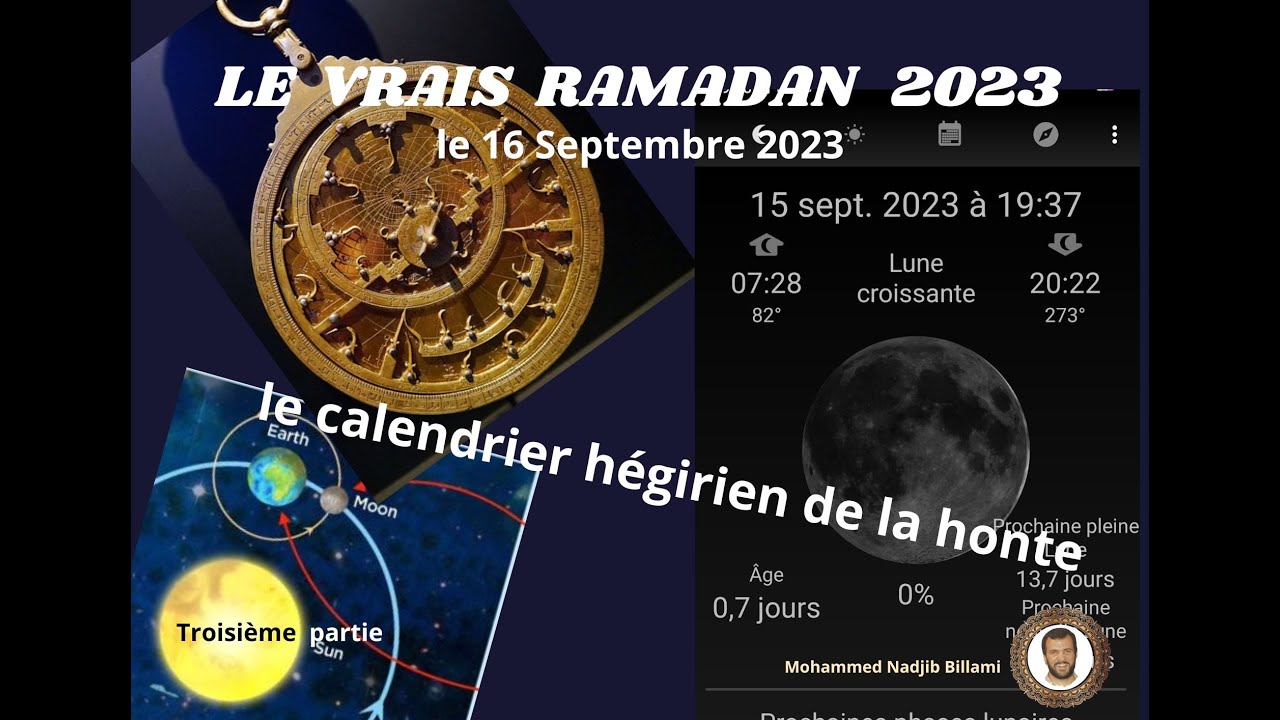 Le Calendrier hégirien est un crime contre l'islam et les musulman