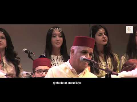 من حبي في خير الورى🎶 مع الفنان عبد الرحيم الصويري ❤ 😍Abderahim Souiri