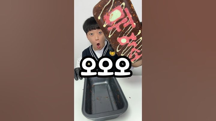 불닭 두바이 초콜렛ㅋㅋㅋ