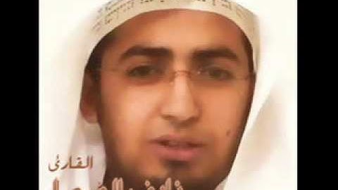 أجمل تلاوة ممكن تسمعها .. تبكي القلب قبل العين.