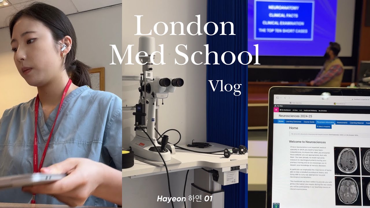👩🏻‍💻🧠 Med school vlog | Week in the life, Neurology rotation | 런던 의대생 실습 브이로그