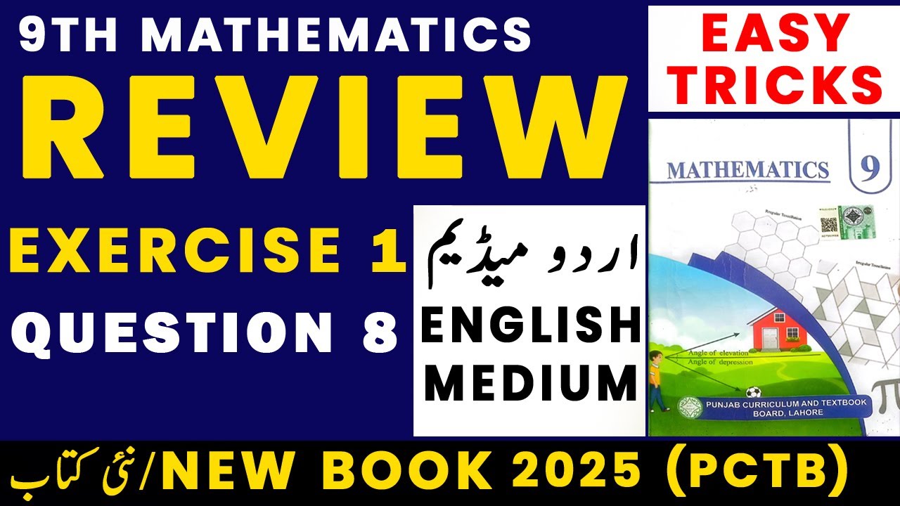 Class 9th Math | New Book 2025 | Review Exercise 1 | Question 8 | PCTB ...