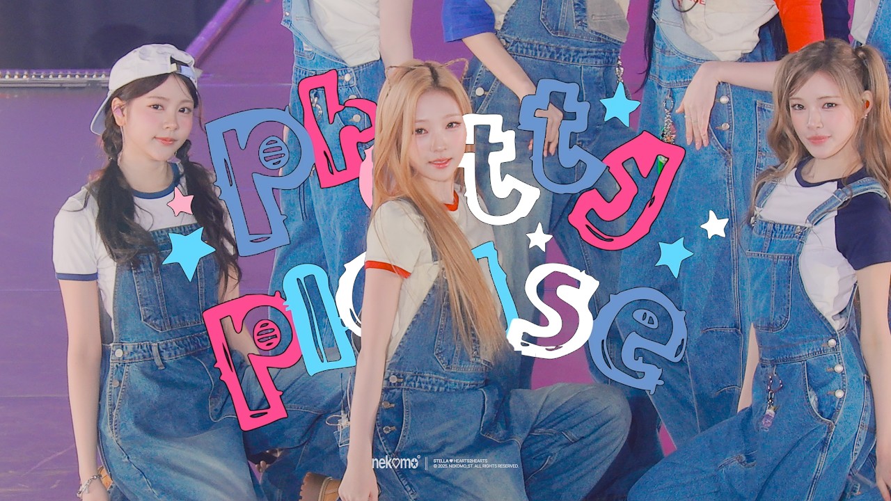 260131 SMTOWN Fukuoka 'Pretty please' - Hearts2Hearts 스텔라 직캠 STELLA fancam