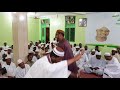 يا صاحب الاسراء يا صاحب الاسراء