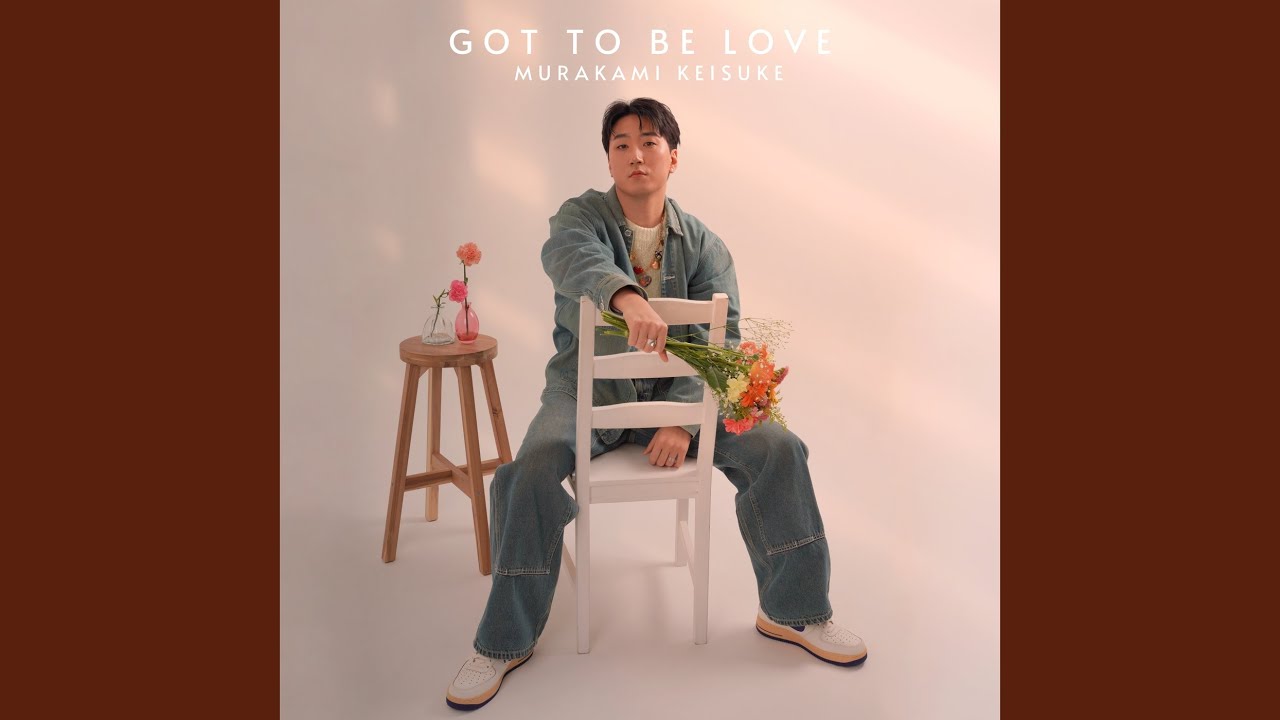 YouTubeでGot to be loveを視聴 YouTubeでGot to be loveを視聴