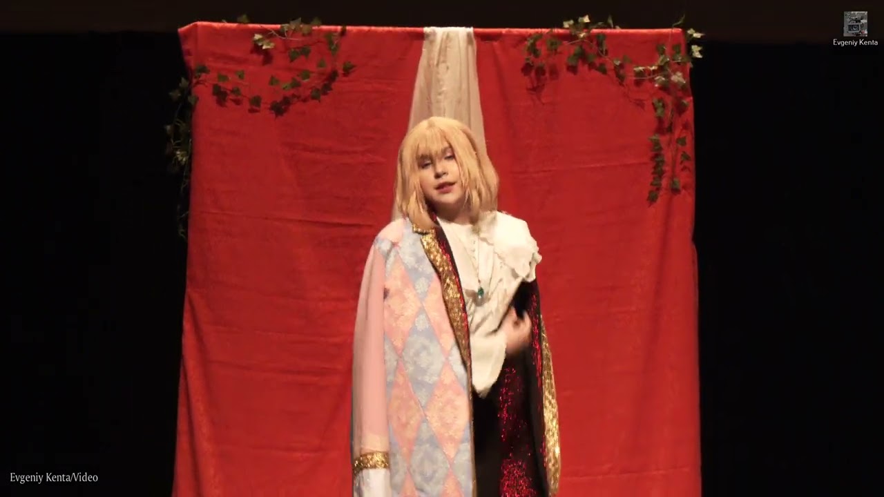 Cosplay defile - Acetone - Howl - Howl's Moving Castle