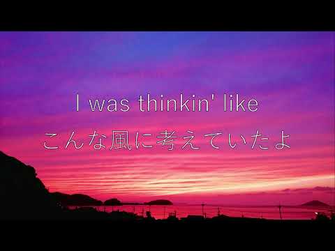 gnash - imagine if (和訳)