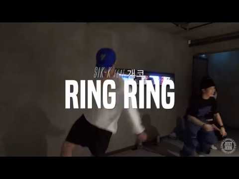 J-Ho class | Sik-K Feat.개코 - RING RING | Justjerk Dance Academy