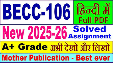 BECC 106 solved assignment 2025-26 in Hindi || becc 106 solved assignment 2026 || ignou becc106