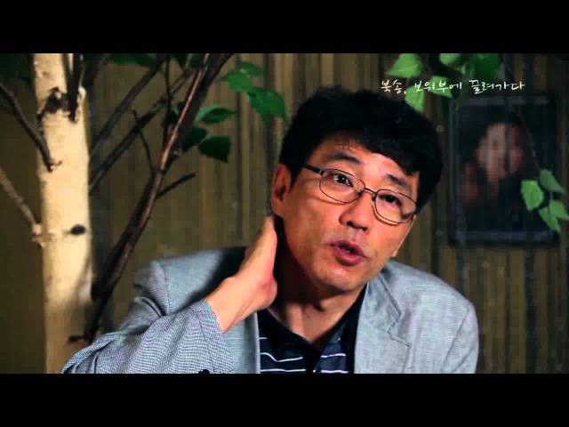 다큐멘터리_그래도 나는 탈북한다