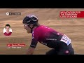 Deutschland Tour 2019 Stage 1 LIVE: Hannover - Halberstadt | GCN Racing
