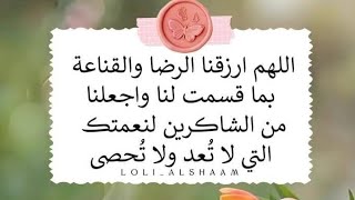 بدأت قناة "oum salma" بثًا مباشرًا