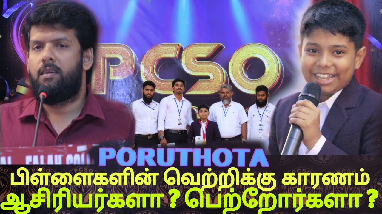 ஒவ்வொருவரும் தங்கள் கடமையைச் செய்தால், எல்லாம் சரியாகிவிடும்
