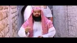 قصة ابي حنيفة مع جاره السكران-نبيل العوضي